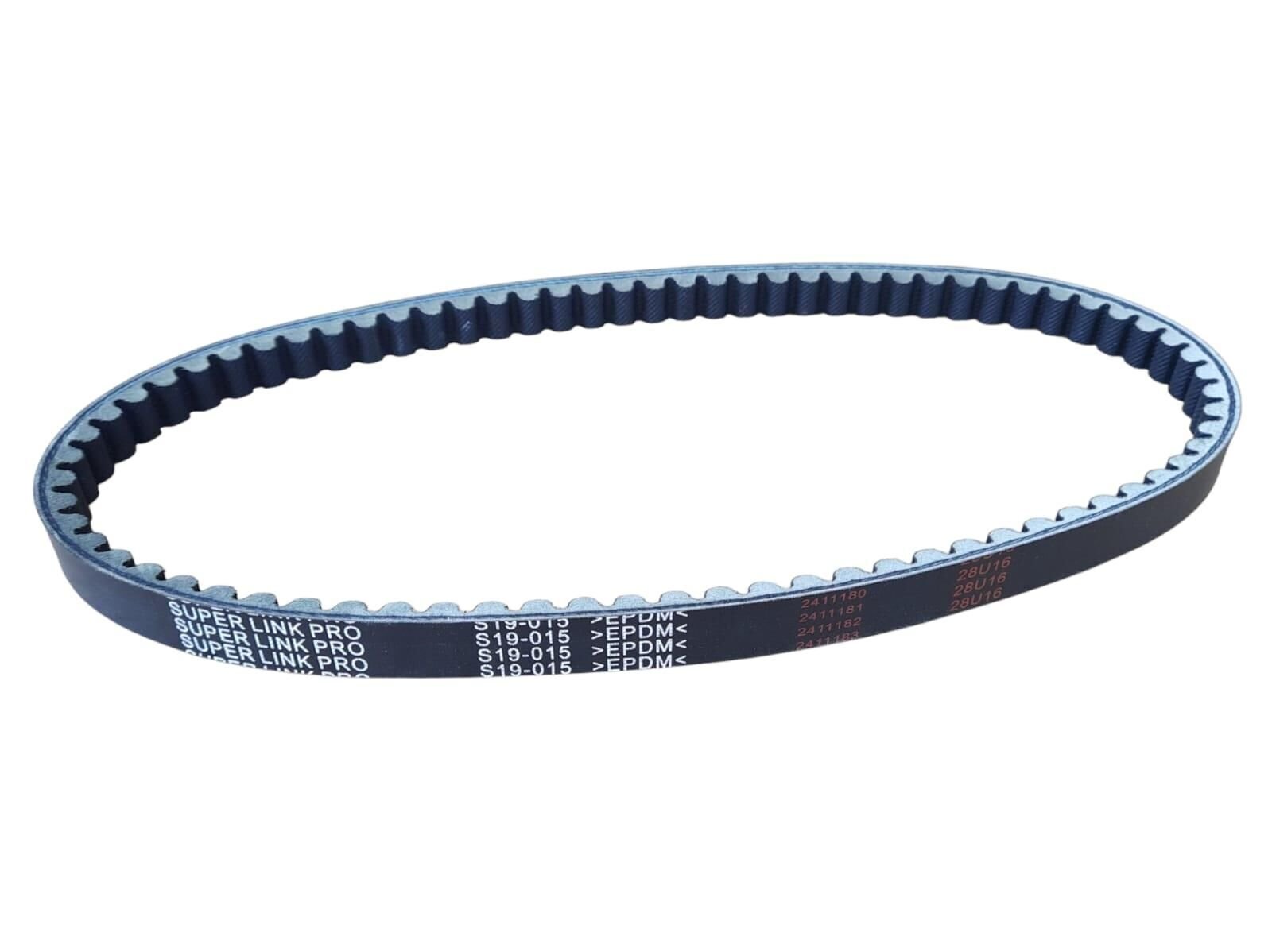 Yamaha Bws 100 Kayış Superlink Pro S19-015