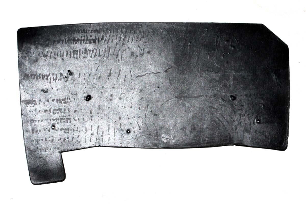 50 Tt-Hc Toz Çamurluğu No 1 Orj