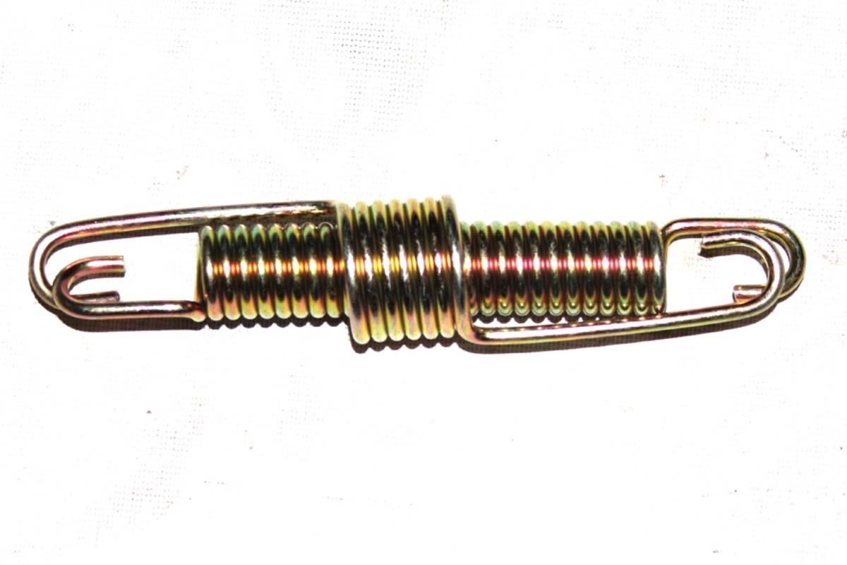 Mondial 150Kn-Mr-Mh Alt Sehpa Yayı 2 Li Orj *