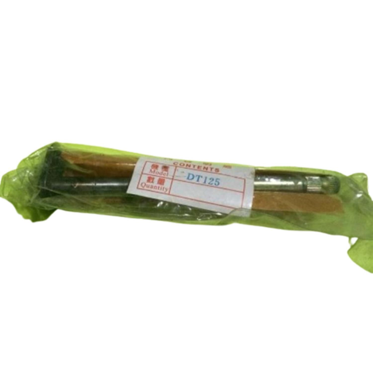 Yamaha Dt125 Vites Mili Çıplak Tw