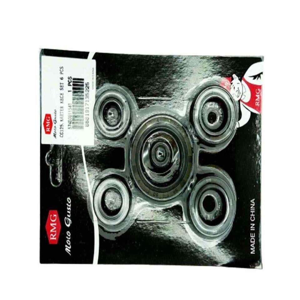 Karaca 125-150 Keçe Seti 6 Lı