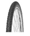 Bisiklet Dış Lastik 20 X 2,125 Servis ( B Model )