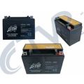 Akü 12V 6.5 Cg/Kuba Tvr