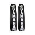 Yamaha Uyumllu Beyaz (29 X 7 Cm) Amortisör Kılıfı
