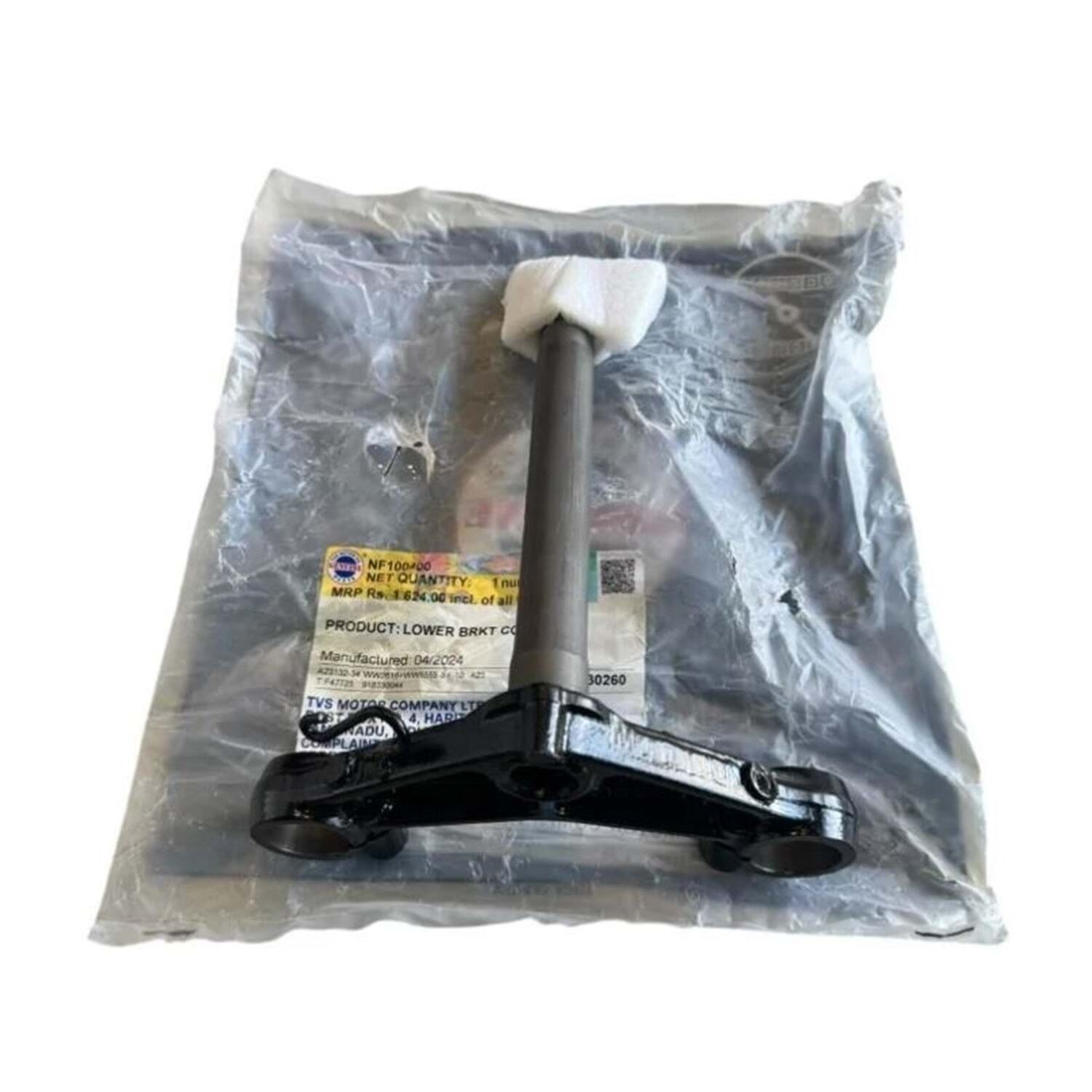 Tvs Raider 125 Ön Maşa Nf100400 Orj