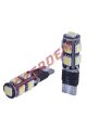 T10 12V Çakar Ampül 9 Led 2 Li