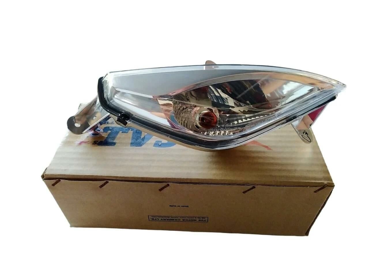 Tvs Jupiter 110 Ön Sağ Sinyal Komple K6221450 Orj