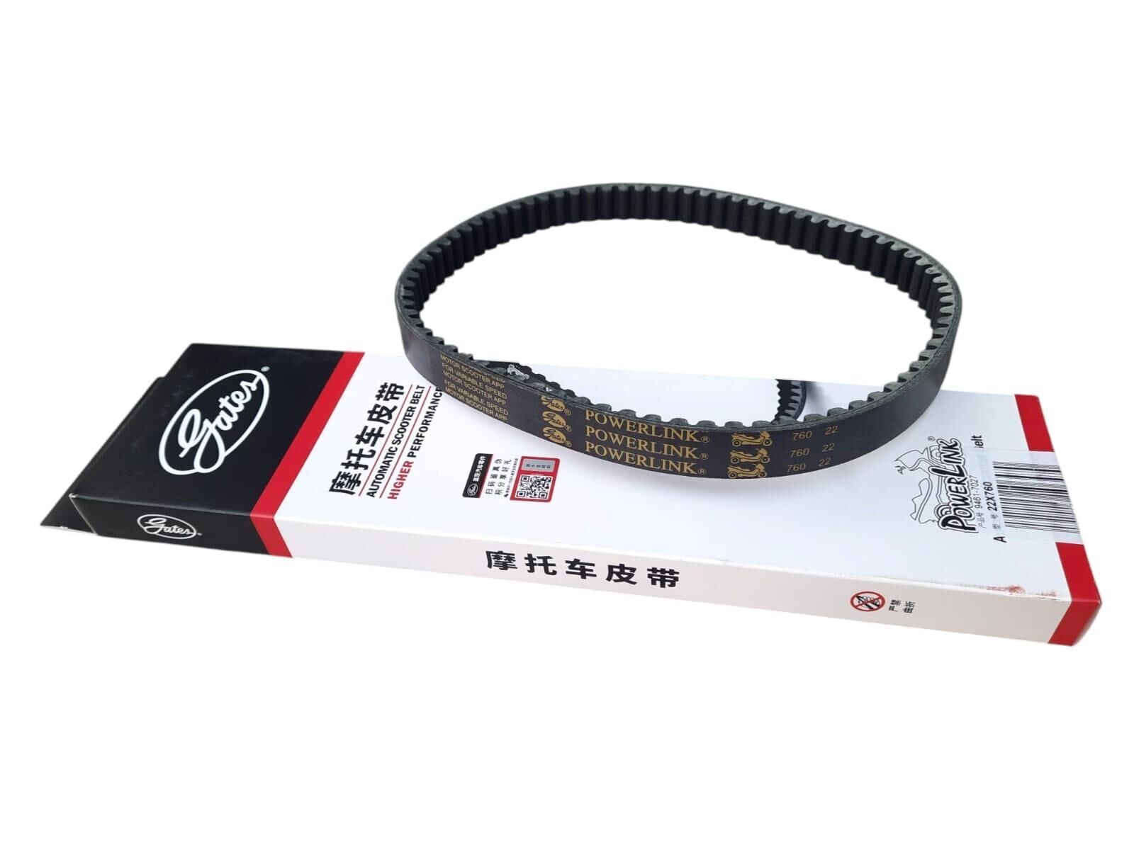 Yamaha Cygnus Rs125 Kayış Powerlink 760-22-30