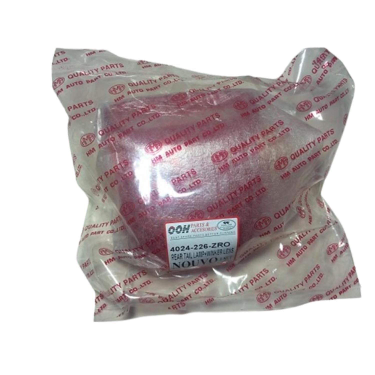 Yamaha Uyumlu Nouvo Stop Ve Sinyal Camı Set