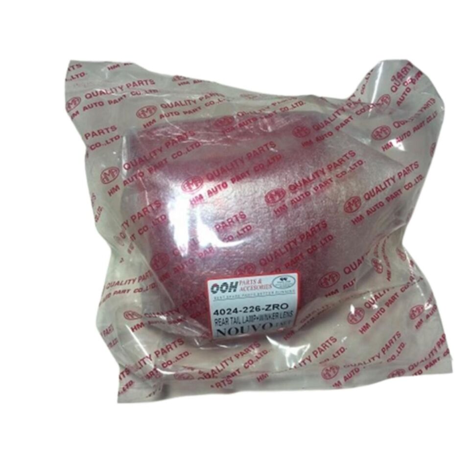 Yamaha Uyumlu Nouvo Stop Ve Sinyal Camı Set