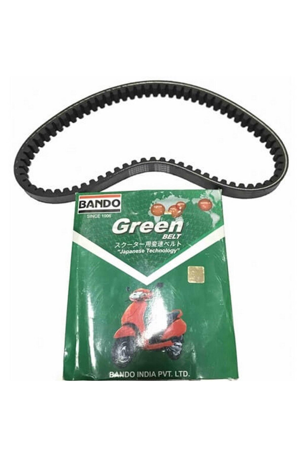 Atv Kymco 150 Kayış 794-18-30 Bando Hn Kd4S003K4