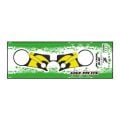 Honda Cbr 600Rr 2004 - 2017 Uyumlu Mesnet Pad 005