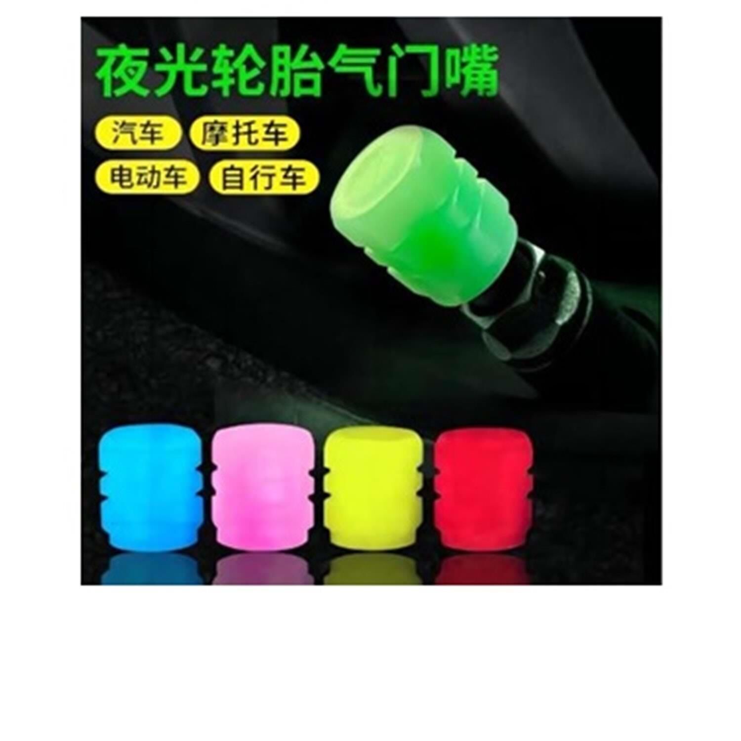 Sibop Kapağı 313 Kırmızı