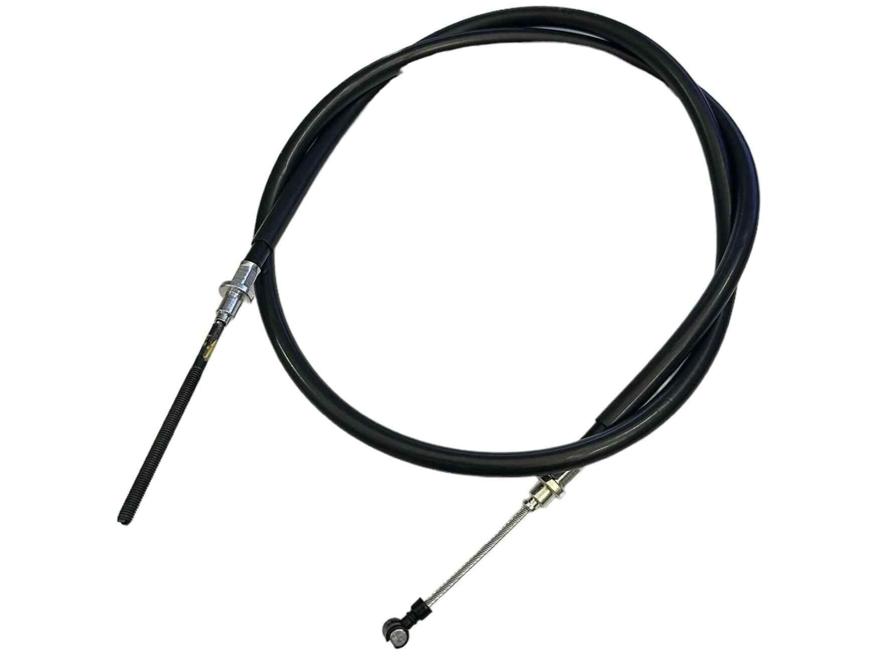 Tvs Jupiter 110 Ön Fren Teli 107-122 Cm K6170010 Orj