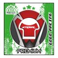 Honda Cbr 125Cc-250Cc 2005 - 2018 Uyumlu Depo Kapak Pad 002