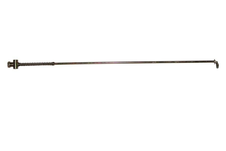 Mondial Mh125-150 Arka Fren Çubuğu