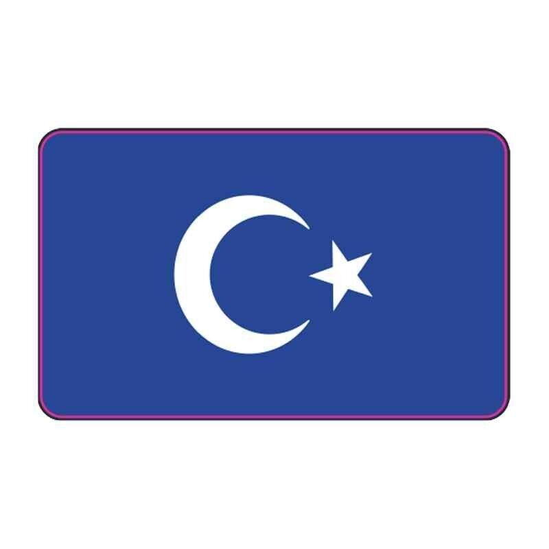 Cg Şeffaf Mavi Bayrak Far Filmi