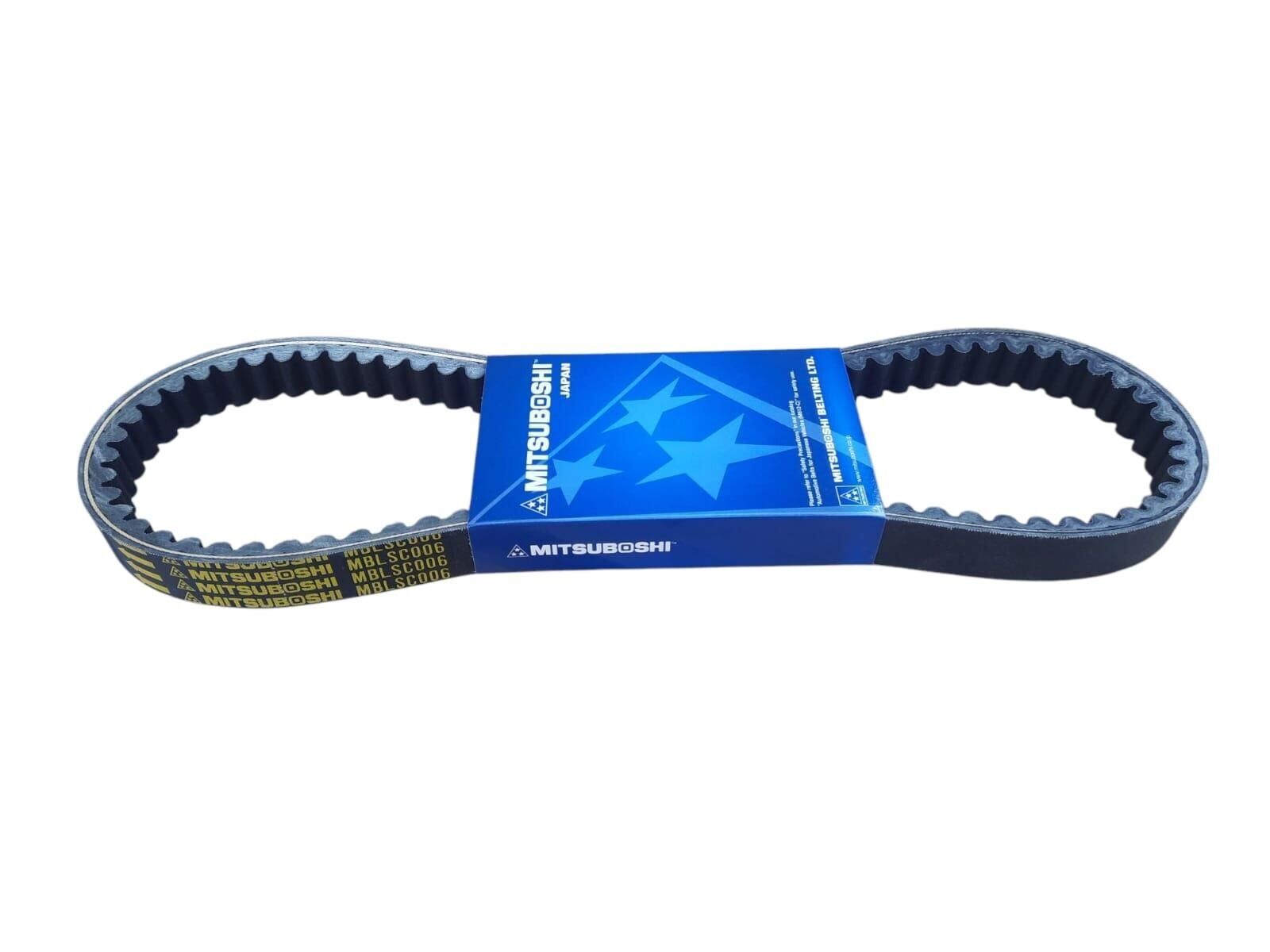 Atv Linhai 300 Kayış 871-23 Mblsc006 Mıtsuboshı