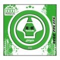 Skm Kawasaki Z1000 2008 - 2016 Uyumlu Depo Kapak Pad 004