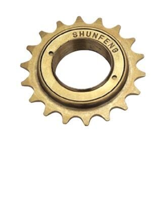 Bisiklet Ruble 16 T Shunfeng