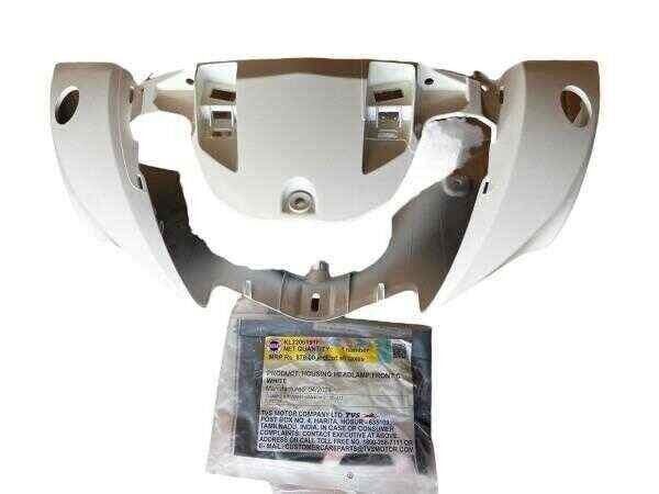 Tvs Jupiter Far Muhafaza Beyaz