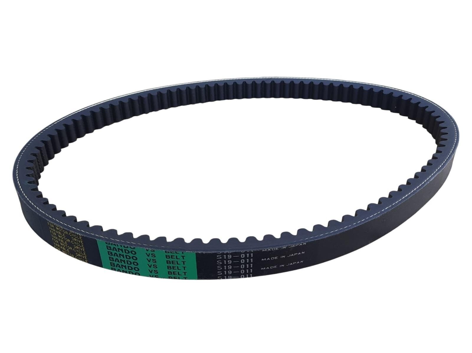 Suzukı Suzuki Burgman Uh200 Kayış Bando Yeşil Japon (011) 867-22,2-28