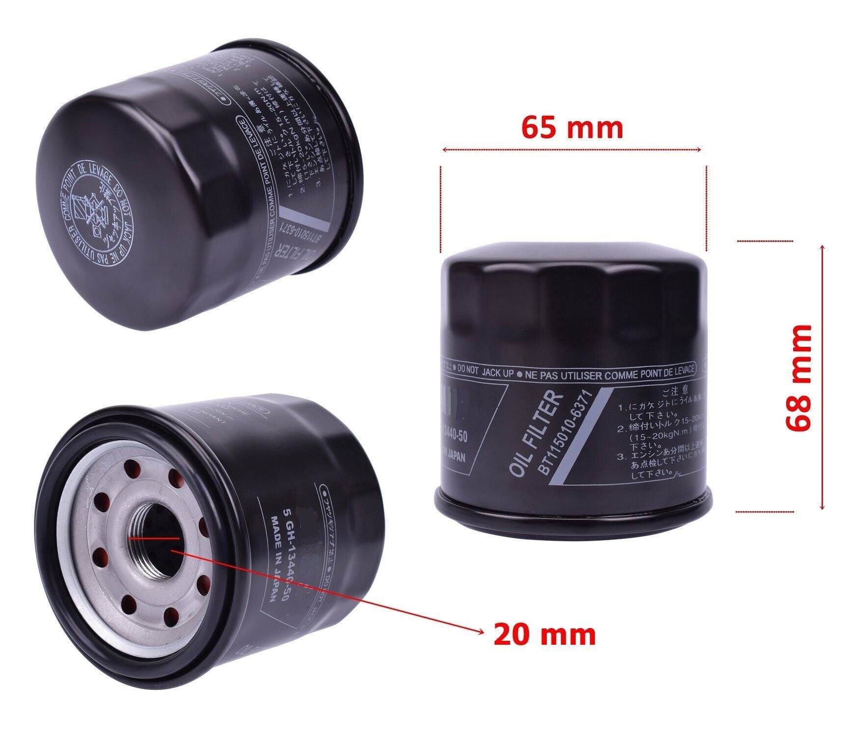 Yağ Filtresi Hf204 (5Gh) Honda Forza 250-300 Nc 700-750 Cbr 600