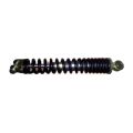 Bws Uyumlu Arka Amortisör 315 Mm İth