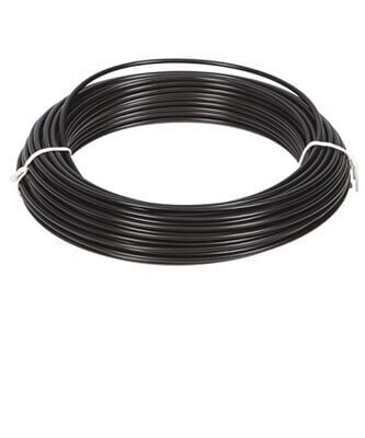 5mm Dış Kablo (20 Metre)