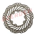 Honda Crf 250L Uyumlu Ön Fren Diski 100-254-6