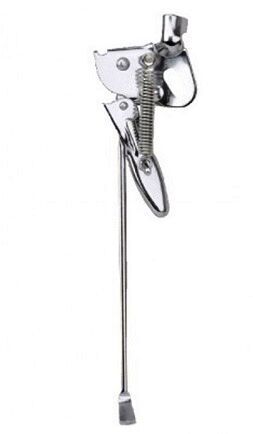 Yan Ayak 20  Arkadan Nikel