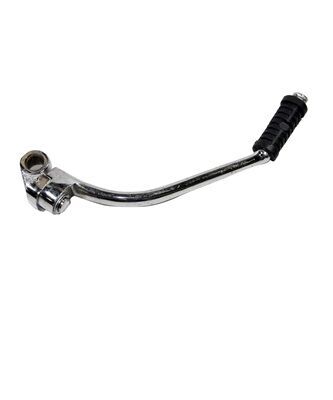 Yamaha Marş Kolu 125 Ybr Uyumlu