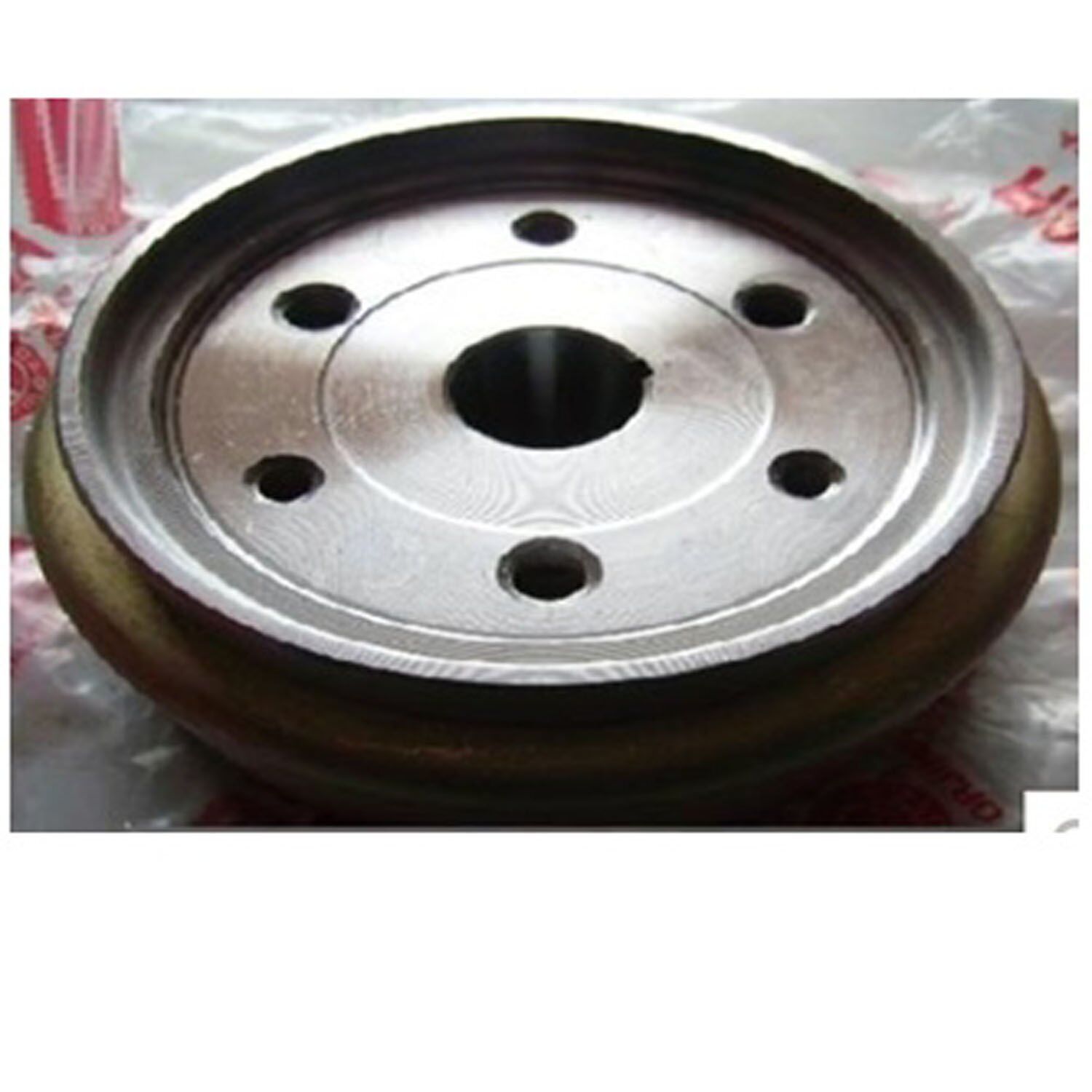 Kuba Rotor Kuba Jaguar 100 Orj.