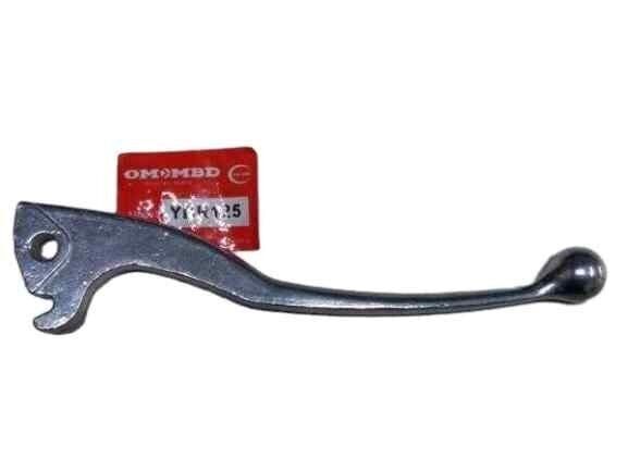 Yamaha Ybr Ön Fren Kolu Sağ Nikel Mat