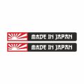 Made In Japan Damla Sticker