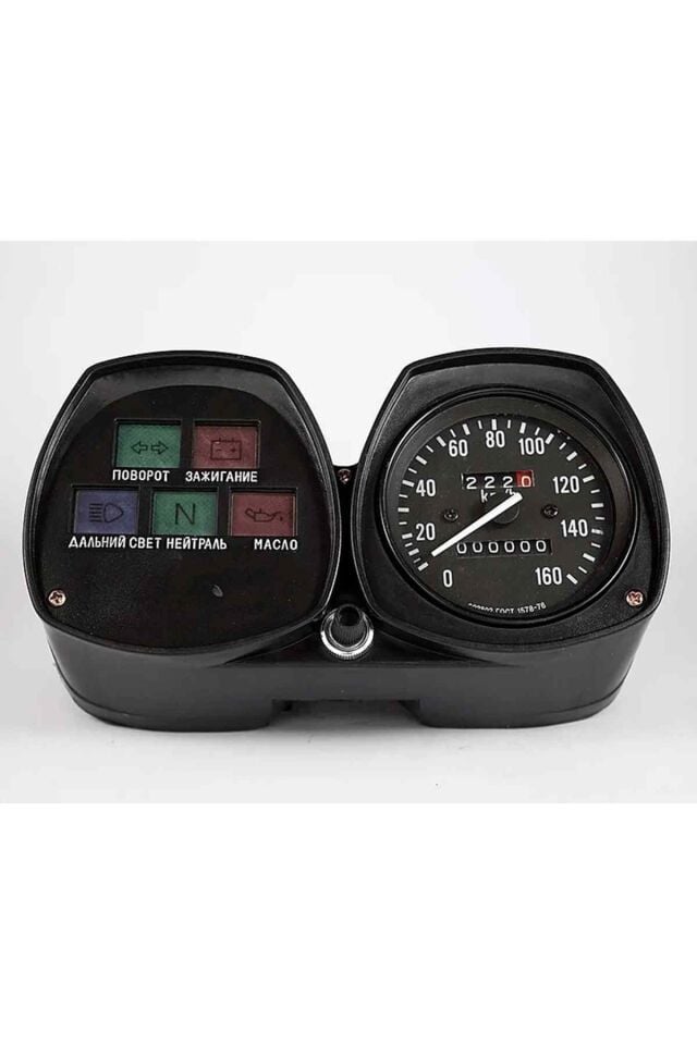 Planet 5 Gösterge Paneli Komple İth