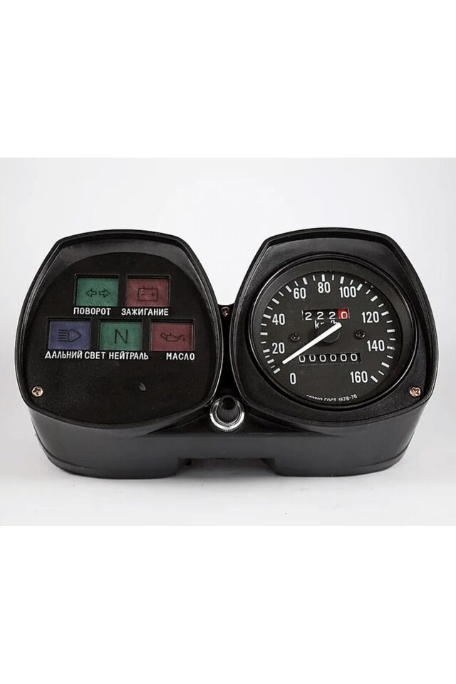 Planet 5 Gösterge Paneli Komple İth