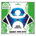 Suzuki Suzukı Gsx-R 250Cc Uyumlu Mesnet Pad 001