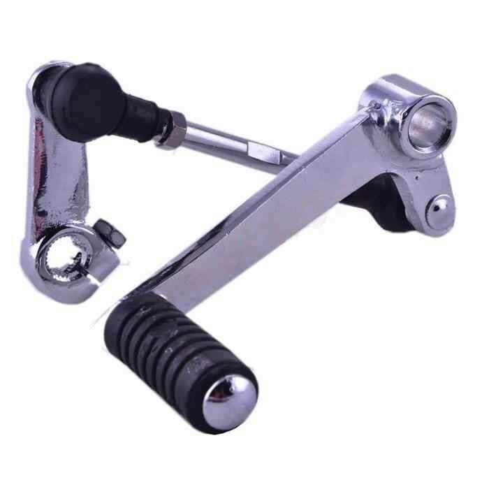 Mh 125 Drift Vites Pedalı