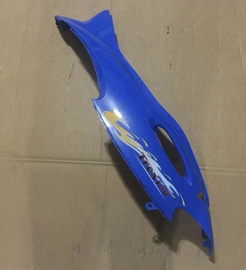 Kanuni Sele Altı Sol Panel Mavi Trex150