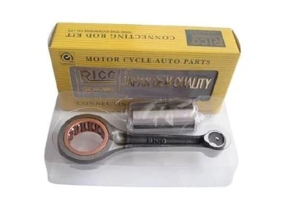 Honda Spacy Alpha Biyel Kolu Rico 13-26-70-123-14 Mm