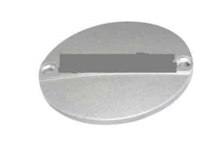 Ramzey Cub 100 Krank Kutusu Sağ Kapağı Küçük